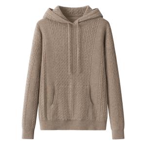 Oatmeal Grey Cable Knit Hooded Cashmere Sweater Hoodie
