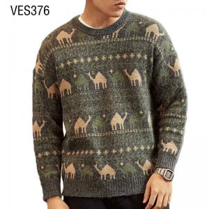 2023 Customized LOGO OEM&ODM Men's Pullover Egyptian Mural Jacquard Knitted O-Neck Large Sweater Winter knitted sweater for men