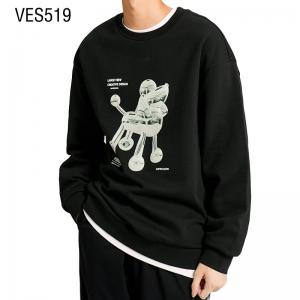 Custom Pullover Men's Mechanical Dog Pattern Print Long Sleeve Street Outdoor Fashion Sweater Loose Solid Color Autumn Winter sports Sports Shirt Made in Chinese Clothing Factory